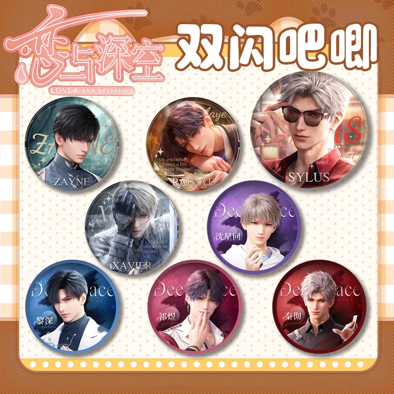 Женская Брошь в стиле аниме Love and Deepspace