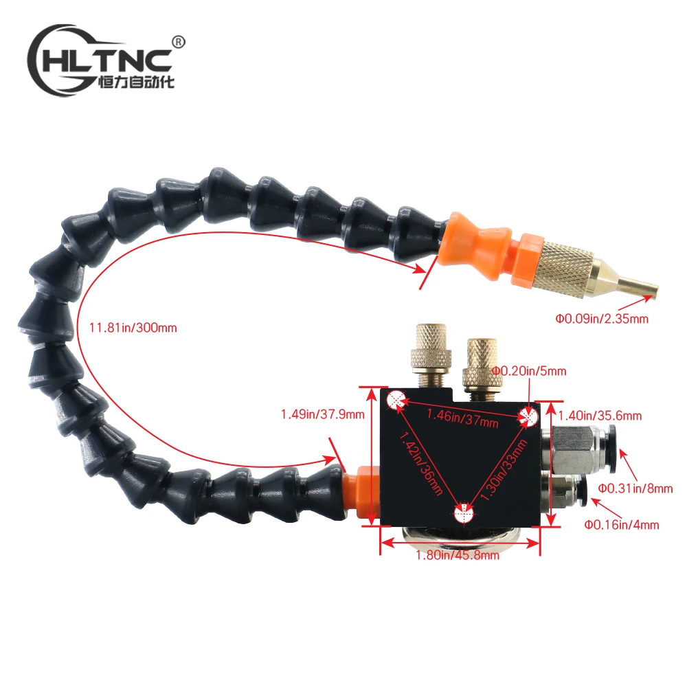 

Система распыления охлаждающей жидкости HLTNC