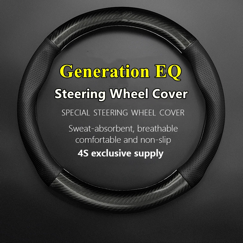 

PU/PVC Carbon For Mercedes Benz Generation EQ Steering Wheel Cover Genuine Leather Carbon Fiber 2016 2017 2018
