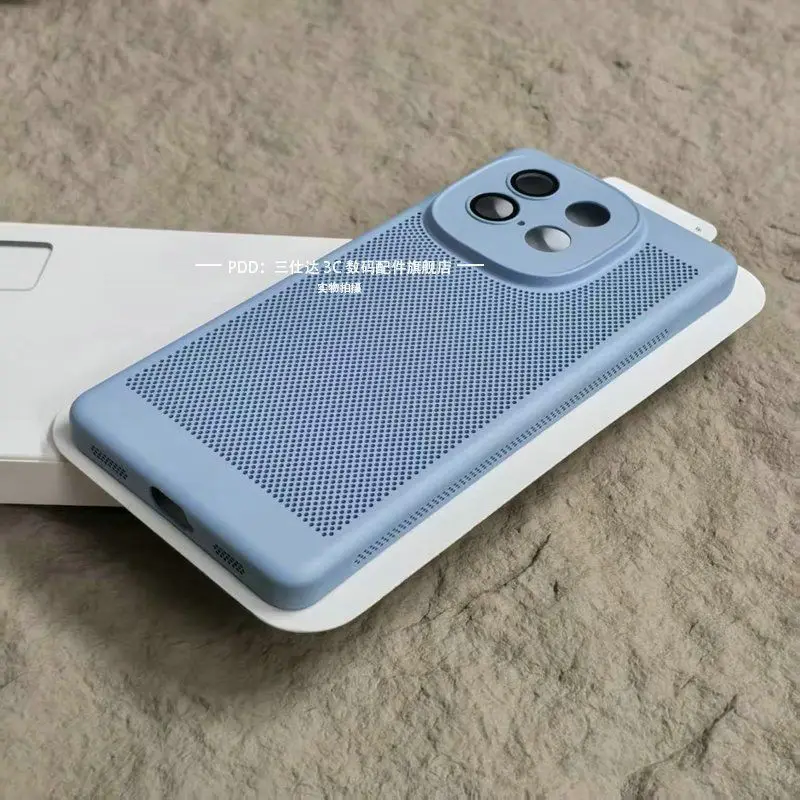 Фото Чехол для VIVO iQOO Z10 Turbo Pro, простой теплоотводящий сетчатый чехол для ПК, приятный для кожи чехол для iQOO Z10 Turbo Pro, противоударный бампер №4