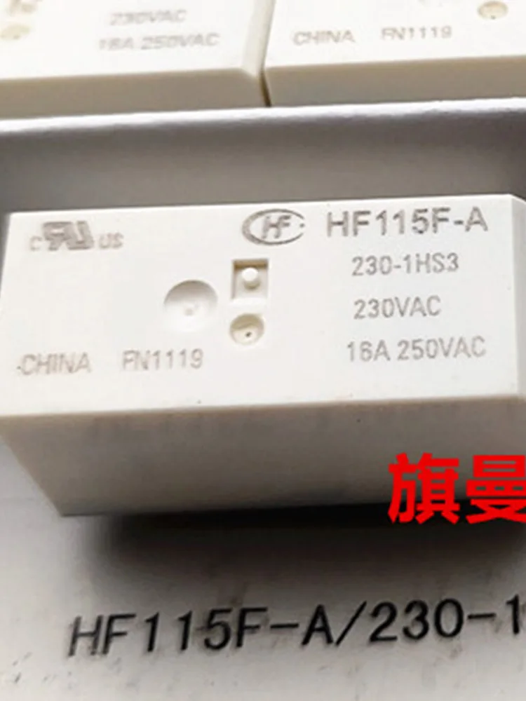 5 шт. HF115F-A 230-1HS3 16A 230VAC реле