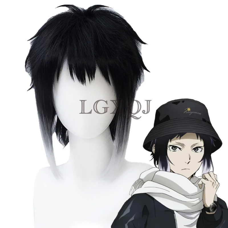 

Ryunosuke Akutagawa Cosplay Wig Anime Bungo Stray Dogs Wig 30cm Black White Gradient Heat Resistant Hair Wig In Stock + Wig Cap