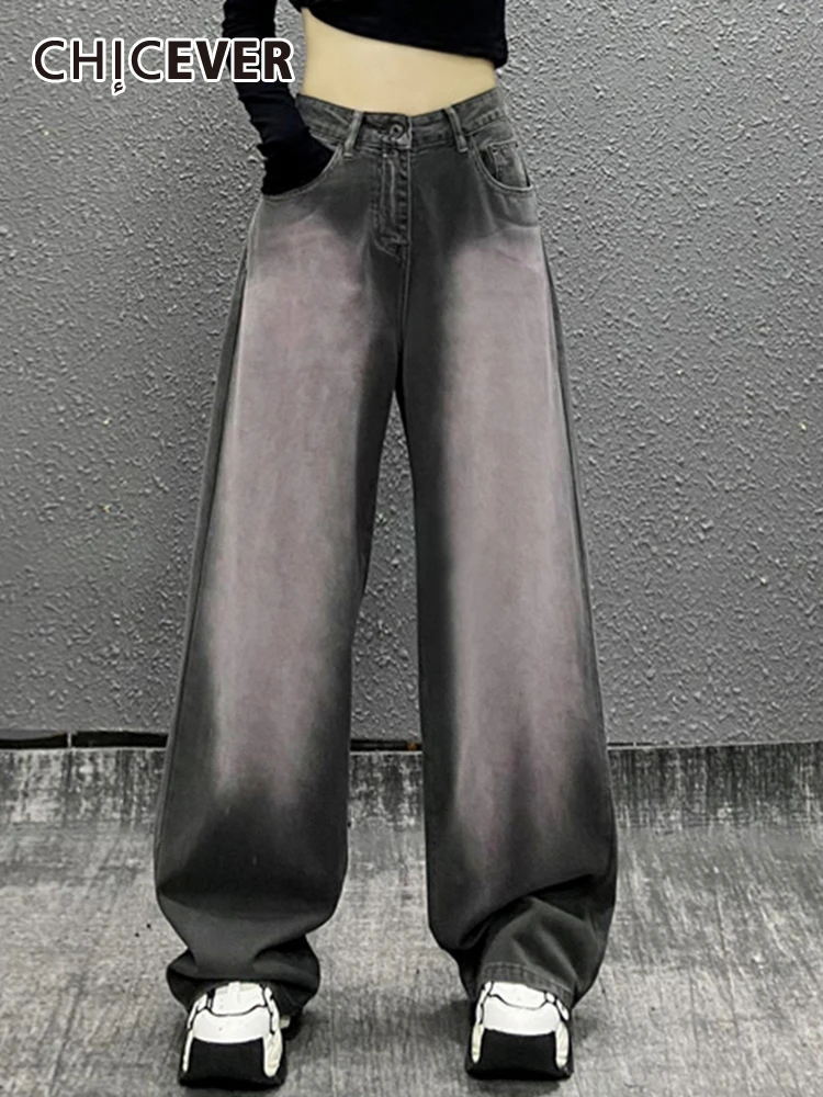 

CHICEVER Minimalist Loose Denim Pants For Women High Waist Patchwork Pockets Streetwear Vintage Hit Color Wide Leg Pant Female