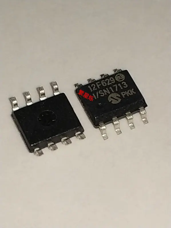 

free shipping PIC12F675-I/SN SOP 12F675 8 PIC12F629-I/SN 10pcs