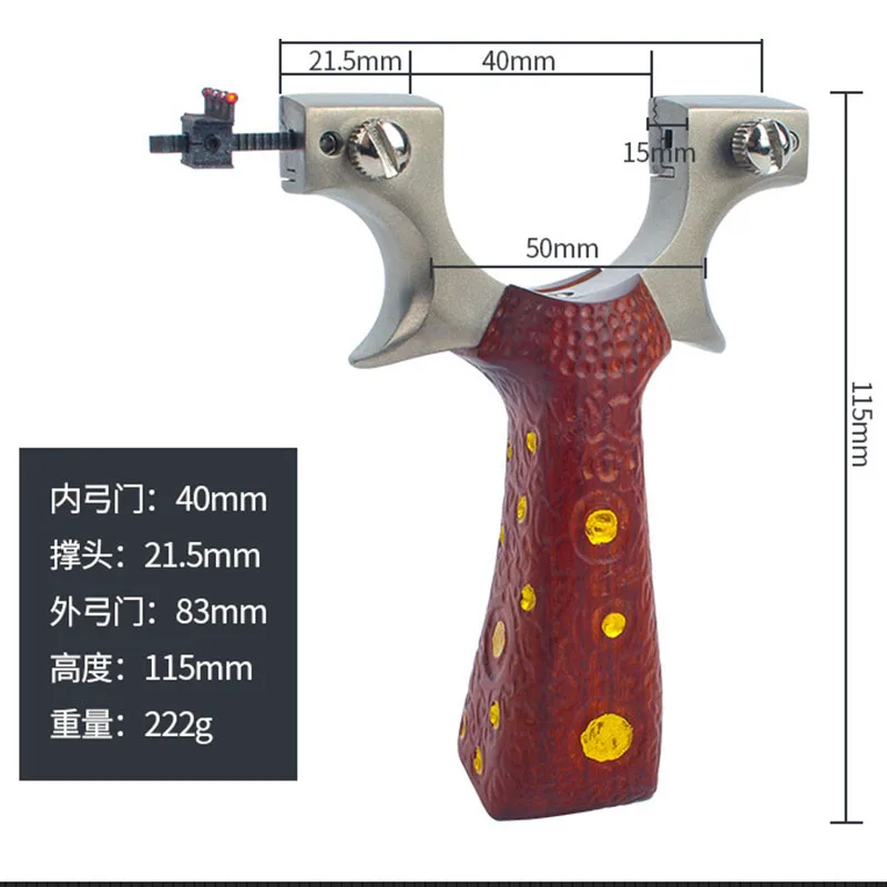 

Crater Solid Wood Slingshot Stainless Steel Bow High Precision Flat Leather Elastic Frame Outdoor Work Fast Pressure Fork Bullet