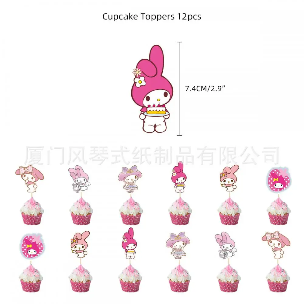 Набор воздушных шаров Melody из мультфильма на день рождения игрушечные аниме