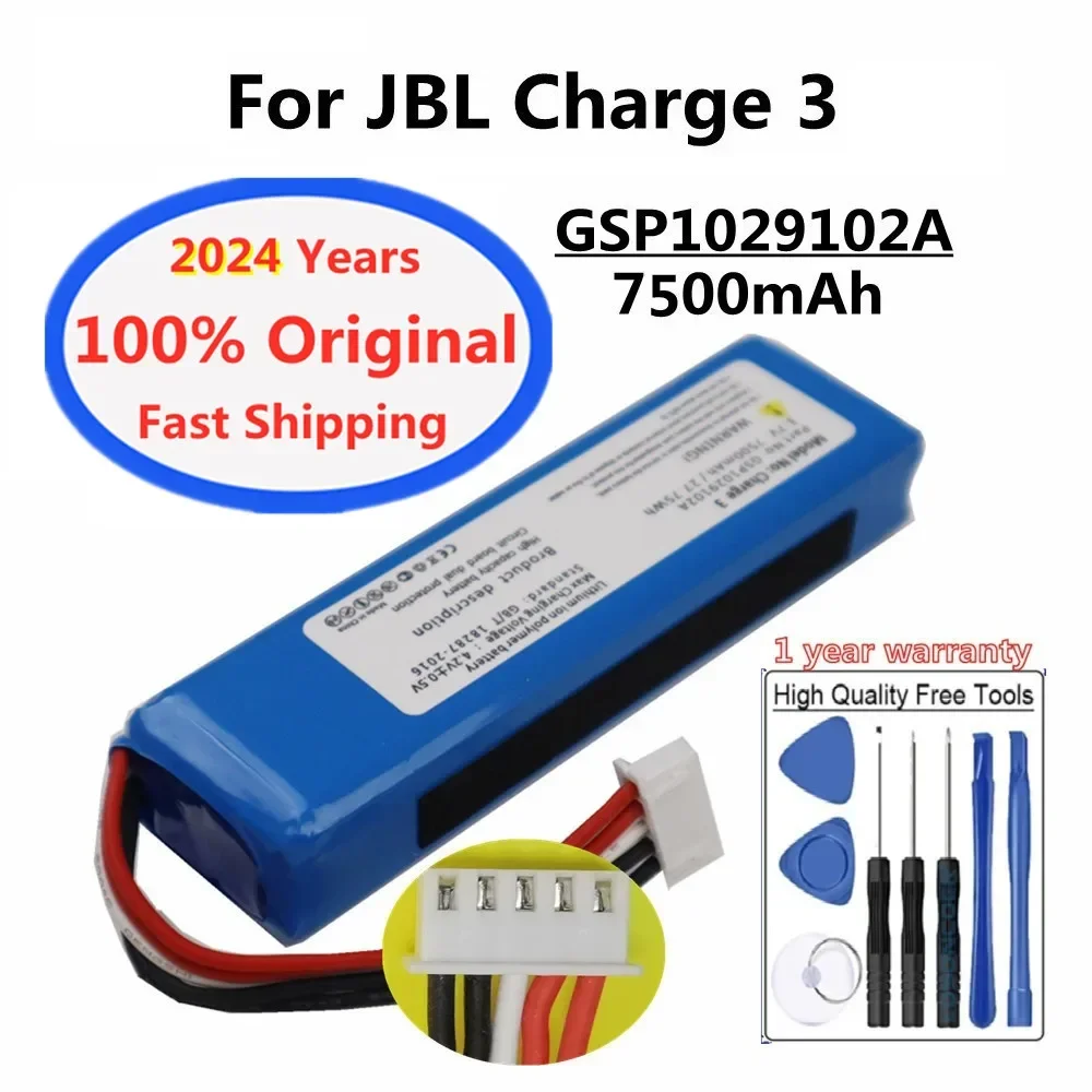 2024 года 100% оригинальный аккумулятор динамика для JBL Charge3 Charge 3 GSP 102910 Аккумулятор