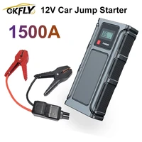 gkfly 1500a car battery jump starter power bank portable auto charger start device for 12v 6 0l3 0l car emerg starting booster