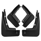 Брызговики для Geely Геометрия C 2020-2021, брызговики, Аксессуары для автомобилей