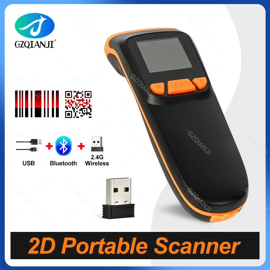Промышленный мини-сканер штрих-кода 1D 2D высокопроизводительный Bluetooth