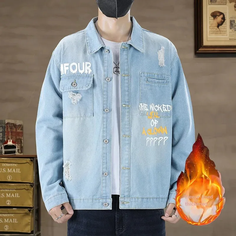 Модная мужская джинсовая куртка свободного кроя на флисовой подкладке с принтом