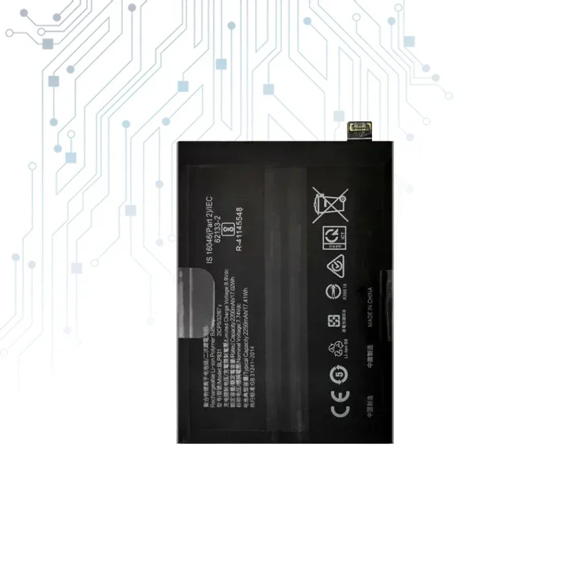 Сменный аккумулятор BLP831 емкостью 2250 мАч для Oppo Find X3 Pro CPH2173 PEEM00 высококачественная