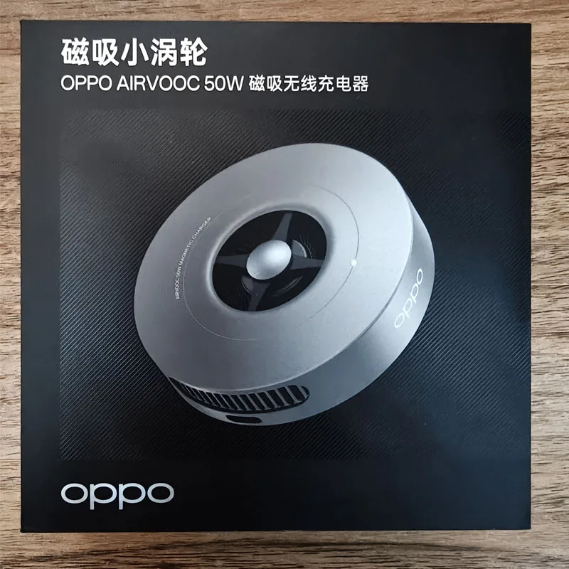 OPPO AIRVOOC 50 Вт Магнитное беспроводное зарядное устройство Поддержка чехла для