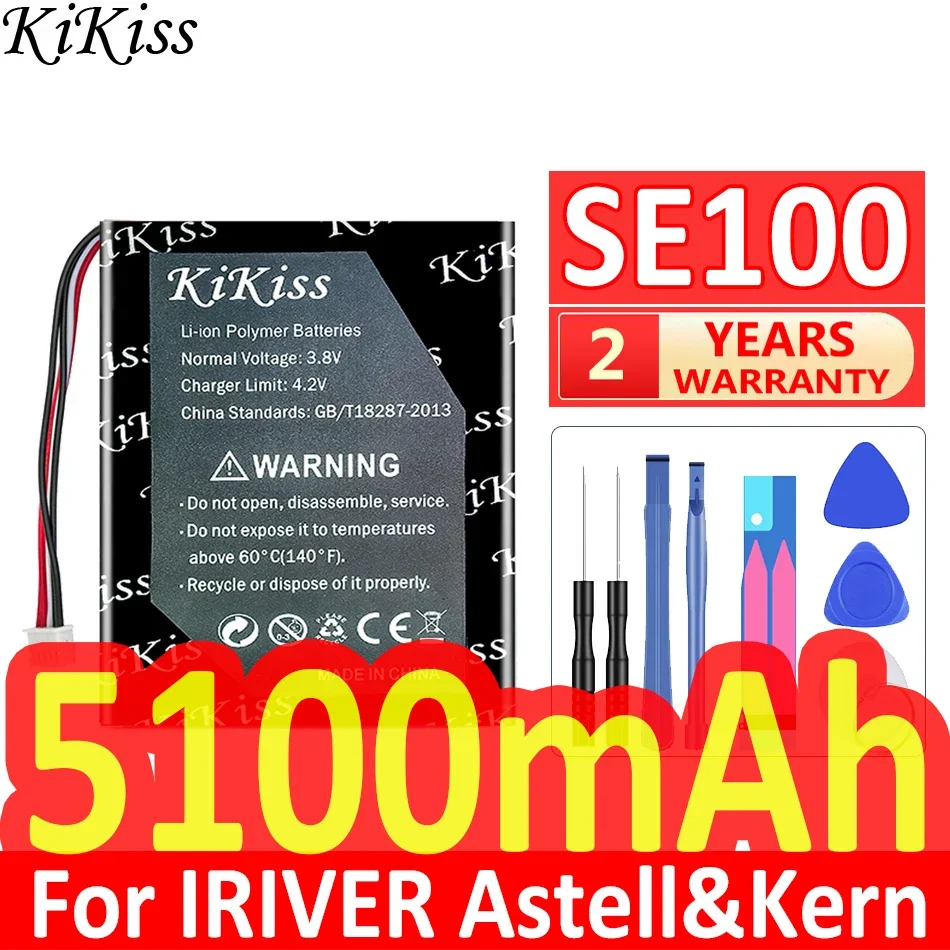 

Мощный аккумулятор KiKiss SE 5100 на 100 мА · ч для 5-проводных цифровых аккумуляторов IRIVER Astell & Kern A & Future SE100 Player