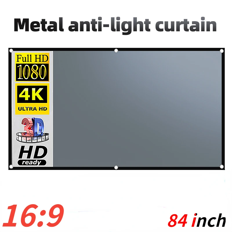 

16:9 Metal Anti Light Curtain 84 Inches Home Outdoor Office Portable 3D HD Projection Screen