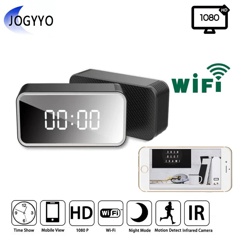 

Ip-камера HD 1080P с функцией ночного видения и датчиком движения
