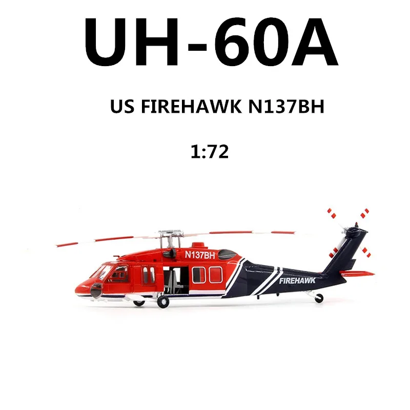 

Масштаб 1:72, модель американского стандарта, средний утилитный вертолет N137BH, черный ястреб, Firehawk, коллекция летательных аппаратов, декоративные игрушки