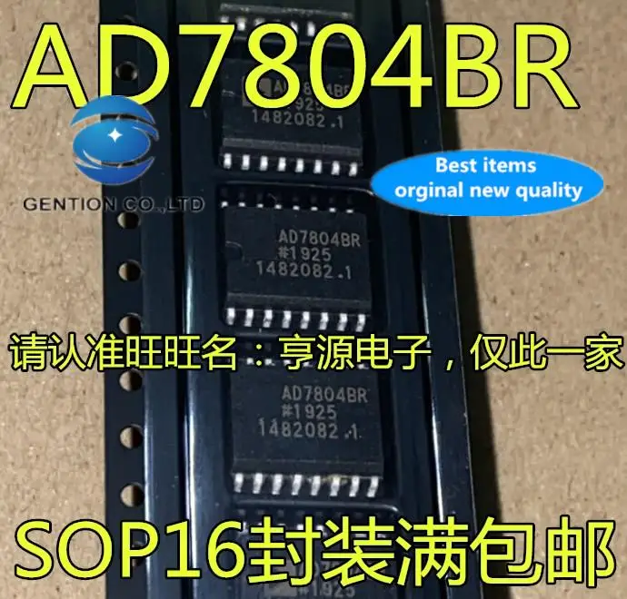 

10pcs 100% orginal new in stock AD7804BR AD7804BRZ eight-channel analog-to-digital converter chip 10-bit ADC AD7804