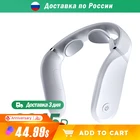 Массажер для шеи Jeeback G2 G3 Электрический шейный массажер горячий компресс L-образный износ 360  плавающий массаж работает с приложением Mijia