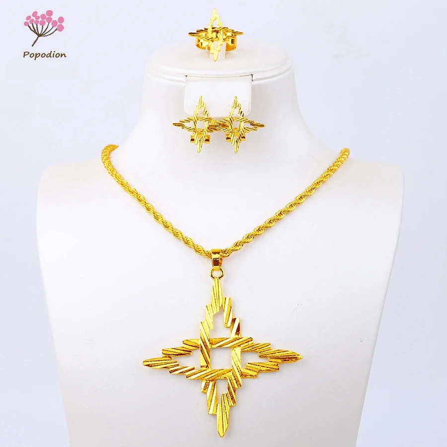 Новый Дубай 24K позолоченное ожерелье серьги женское кольцо модная искусственная