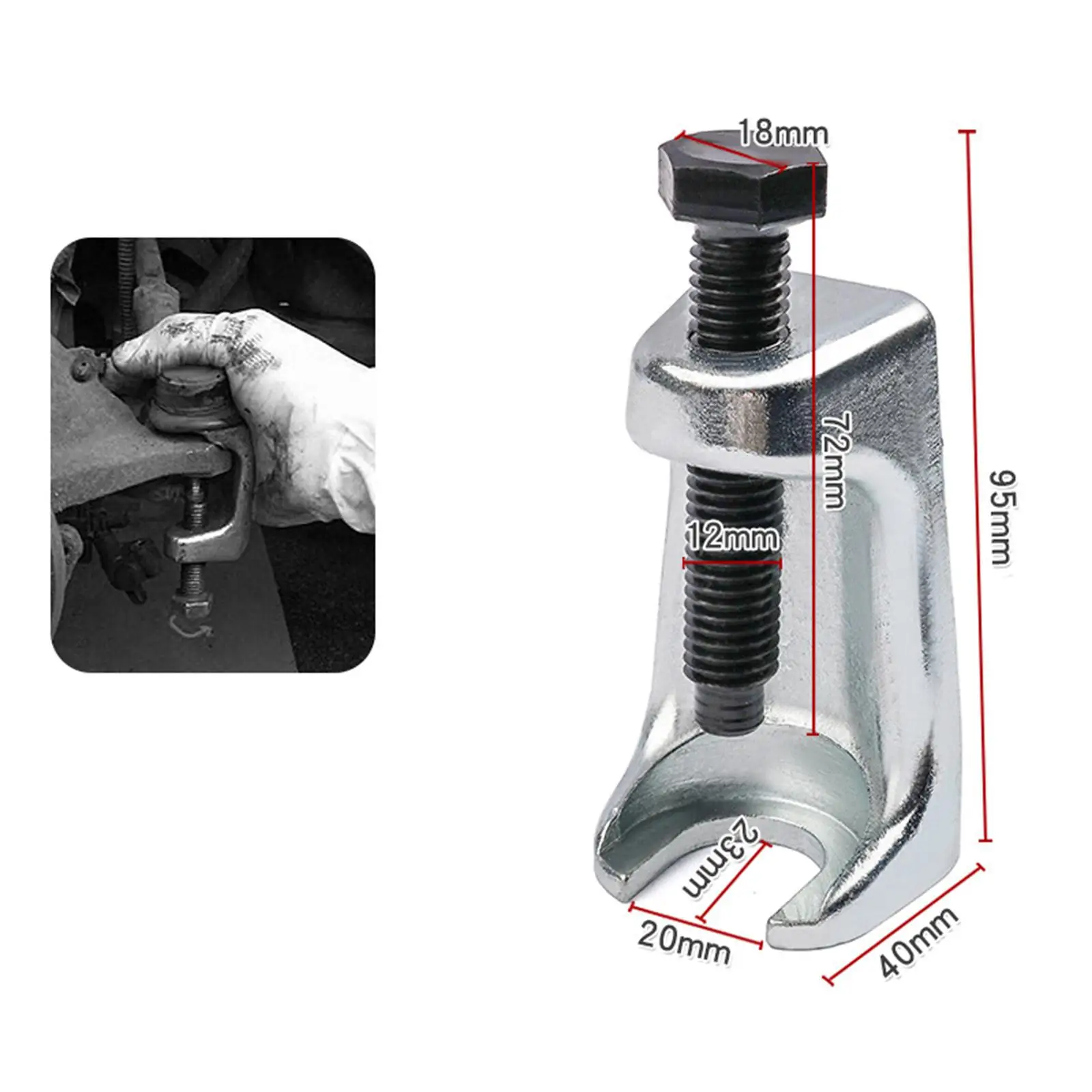 Автоматический Сепаратор Шарового Шарнира Стальной Съемник Рулевой Тяги Для