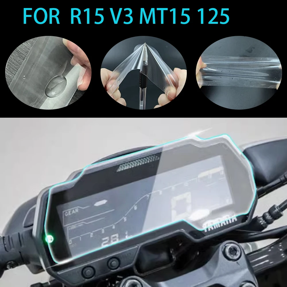 Для мотоцикла Yamaha R15 V3 2017 - 2020 2019 дюйма