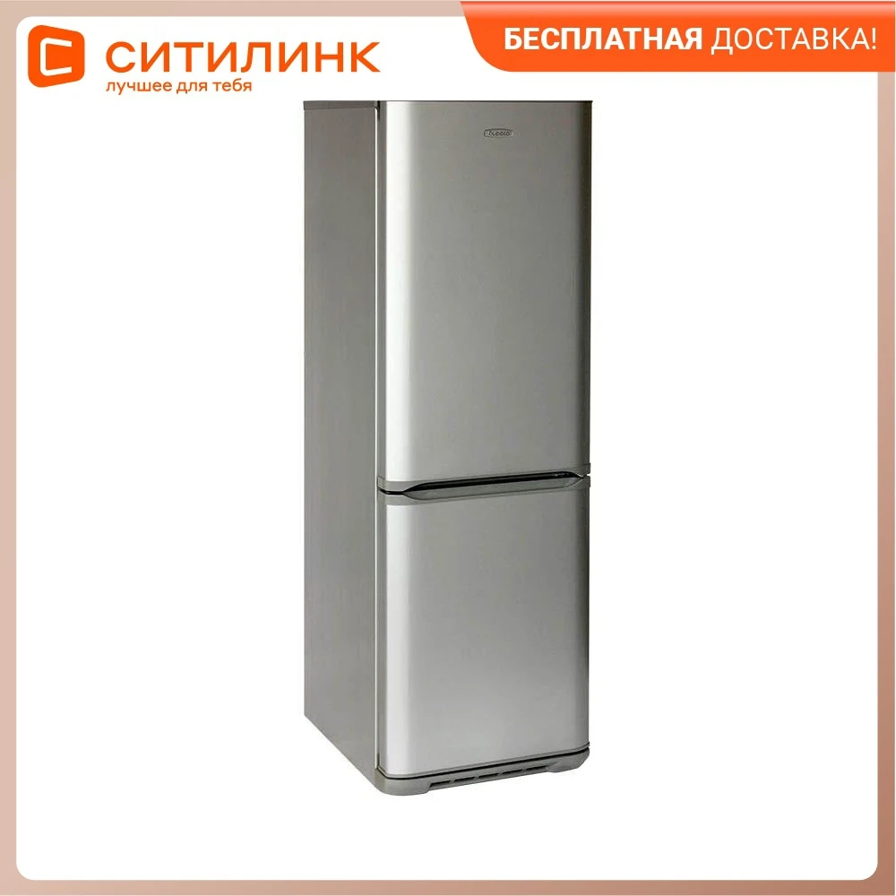 Продается холодильник. Авито мичуринск холодильники. Холодильник gorenje nrk6202axl4. Бэушные холодильники. Мичуринск тамбовская.