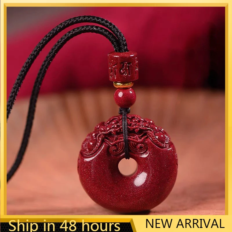 

Natural Raw Ore Cinnabar Cinnabar Ping An Buckle, Pendant Necklace Pendant Wealth Ornament High Content of Purple Gold Sand