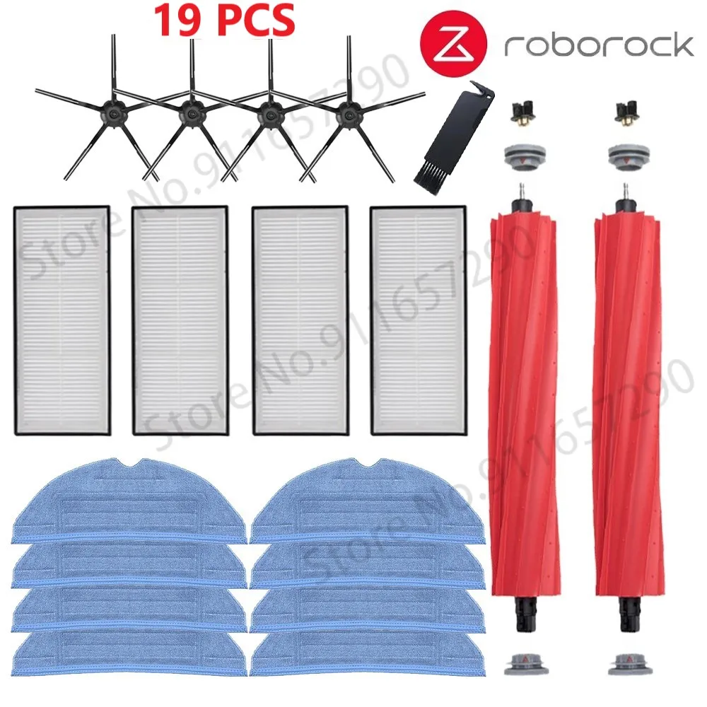 

Roborock S7 S70 S75 S7Max s7MaxV T7S Plus: набор запасных частей
