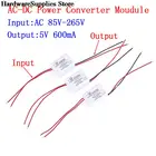 Мини-преобразователь питания, с 110220 в, 2303 в пост. Тока, 5 В, 12 В