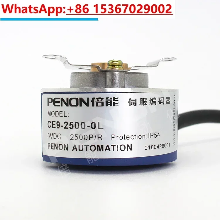 Фото Энкодеры CE9-1024-0L-OL, CE9-2500-0L, CE9-1024-2500-5L-B №2