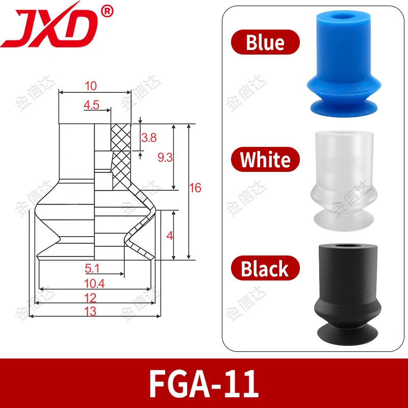 

Пневматическая присоска JXD FGA