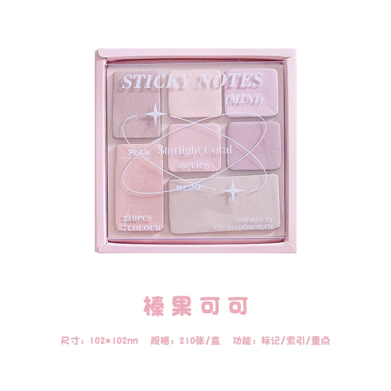 

210 листов, милые наклейки в виде мультяшных коробок, наклейки с еженедельным планшетом, наклейки для фотографий, корейские канцелярские принадлежности, школьные принадлежности, детские подарки