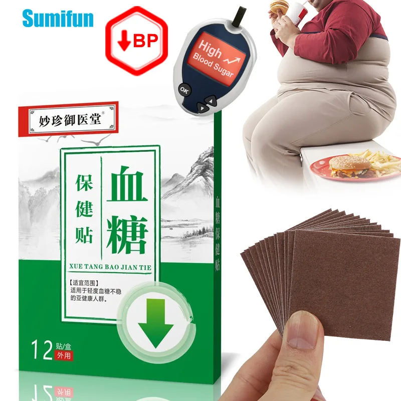 

12pcs Herbal Diabetes Patch Lower Blood Sugar Prevent Hyperglycemia High Blood Pressure Blood Sugar Balance Plaster Health Care