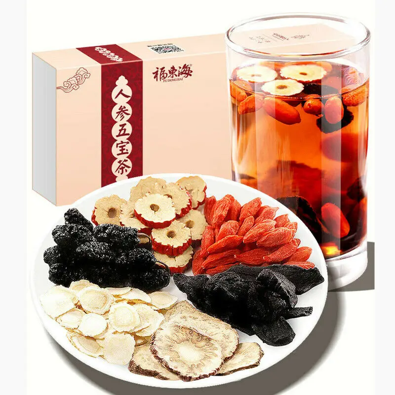 

25g*10 Bags Organic Renshenwubaocha Mulberry Maca New Man Health Herbal Tea Bag