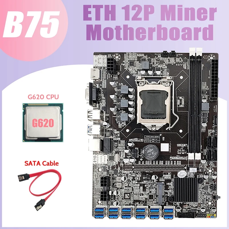 B75 ETH Mining Motherboard 12XPCIE USB Adapter+G620 CPU+SATA Cable LGA1155 MSATA DDR3 B75 USB Miner Motherboard