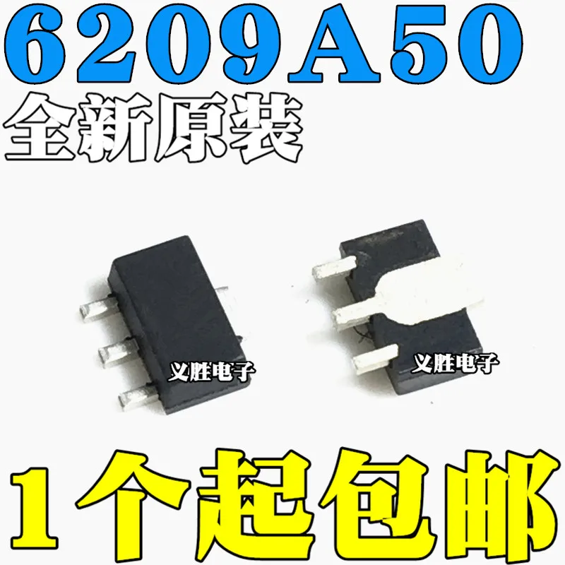 

New original ME6209A50PG ME6209A-5.0 5V voltage regulator chip SOT89 5.0V