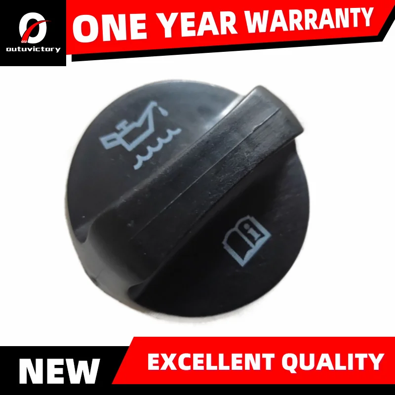 Масляная Крышка для порта розлива оригинальная 950 масла sain MG RX5 RX8 10158161 RX3 MG35 HS ZS MAXUS