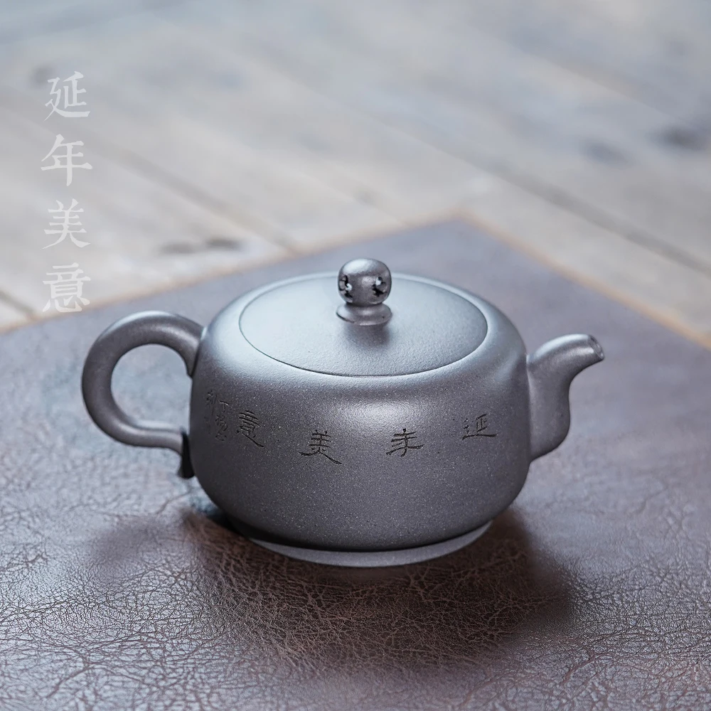 Рисунок 2 - Yihuchun high-end Yixing purple