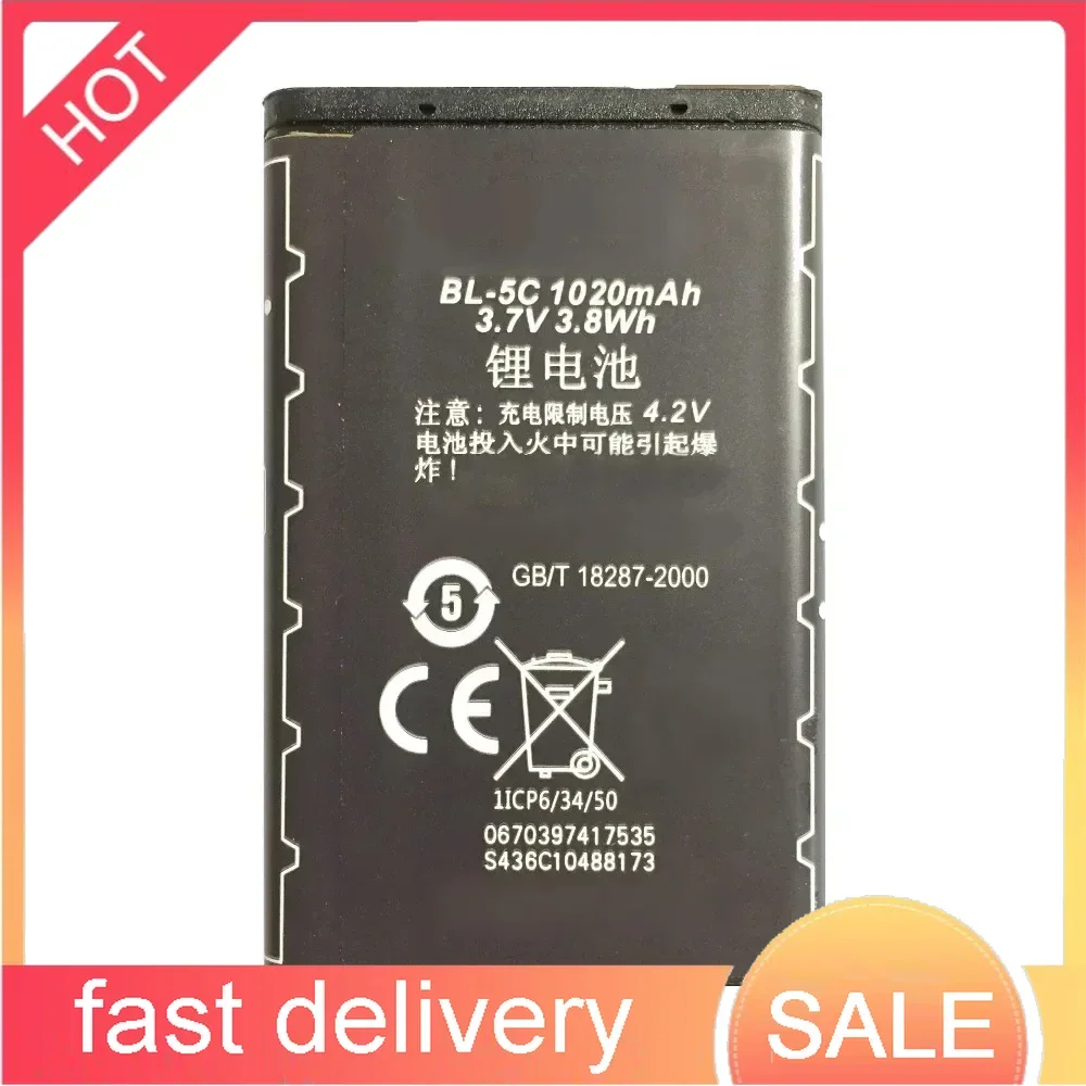 Литий-ионный аккумулятор для Nokia BL-5C BL5C BL 5C 1020 мАч 1112 1208 1600 2610 2600 N70 N71