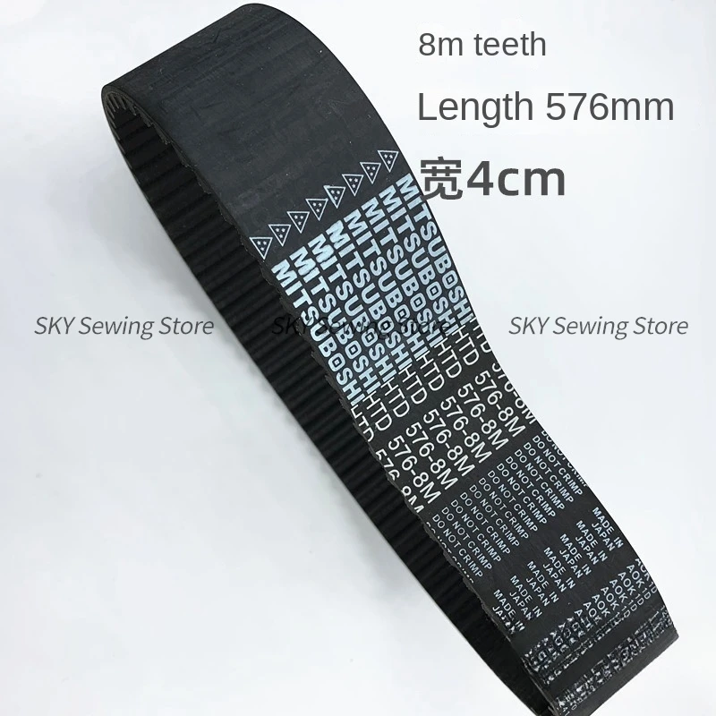 Синхронный ремень 1 шт. зуб 8 м 4 см 5 ширина 512-8 536-8 560-8 м576-8 584-8 592-8 аксессуары для