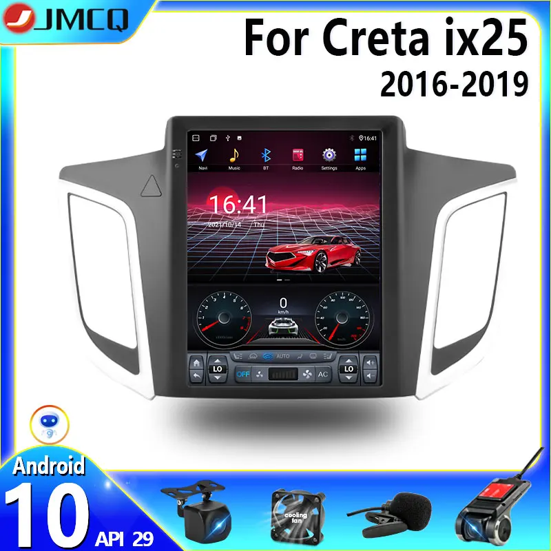 Автомагнитола JMCQ 2 Din Android 11 для Hyundai Creta ix25 2016-2018 мультимедийный видеоплеер