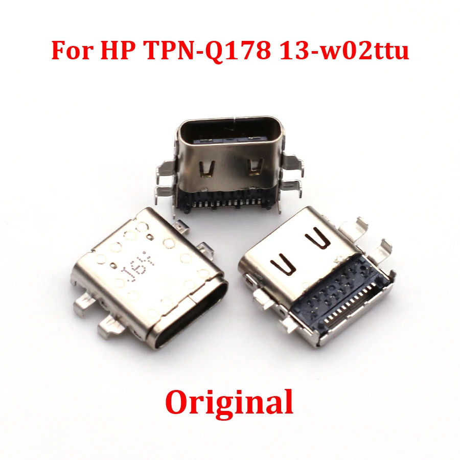 2 - 5Pcs Подходит для HP TPN Q178 13 w02ttu ac w 10 n киоска x2 dc TYPE C USB Зарядные разъемы