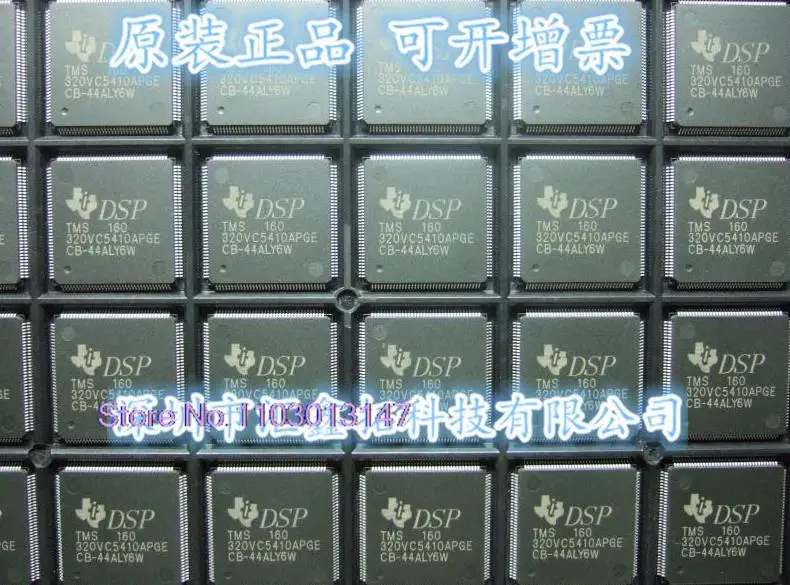 

TMS320VC5410APGE160 TMS320VC5410PGE100 TMS320VC5410 TQFP144