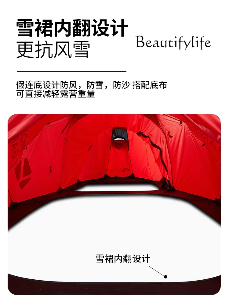 Туристическая палатка утолщенная для походов скалолазания снега