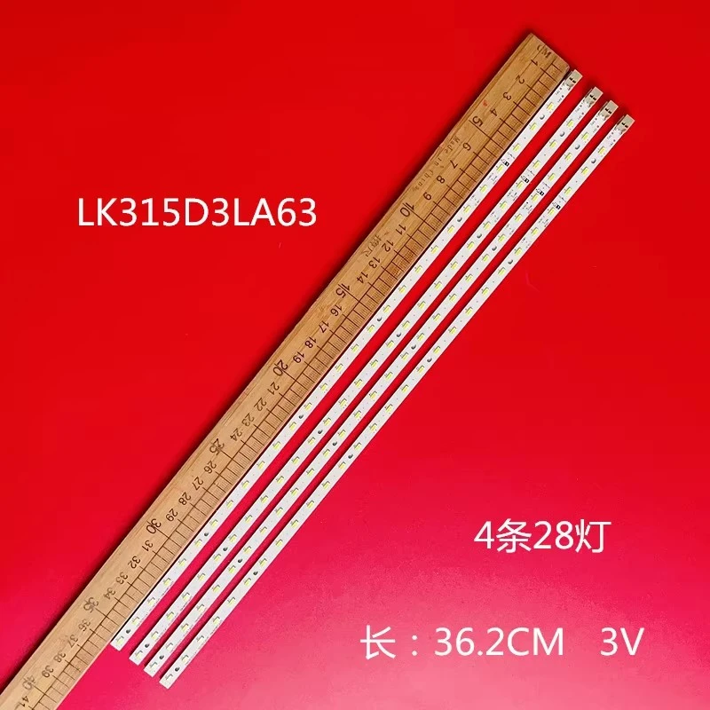 Фонарь с подсветкой, 28 лампочек, фонарь для фонарей, модель 3la63 32PFL6606H60 32HFL5573D, 3 в/фонарь