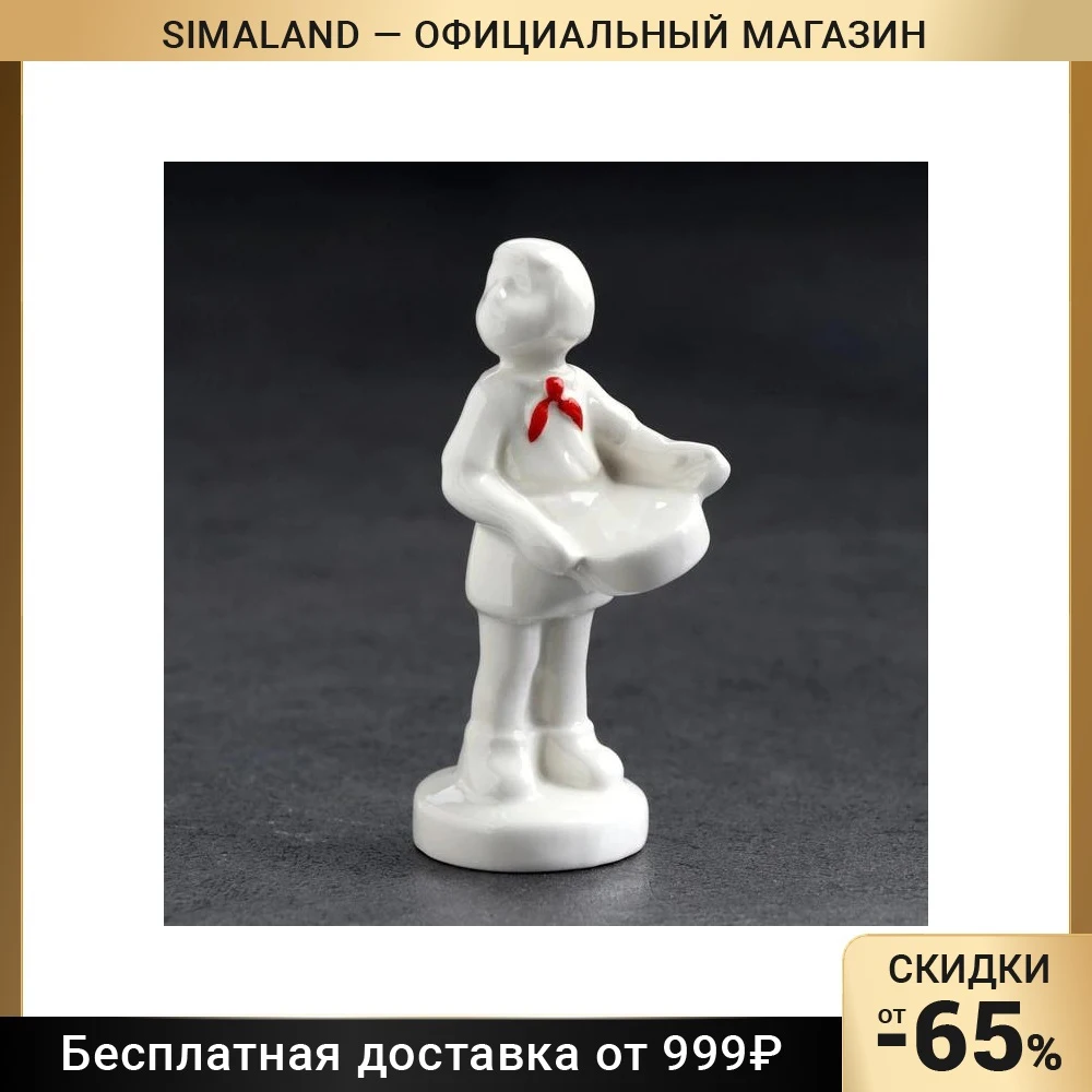 Статуэтка фарфоровая &quotПионерка&quot авторская роспись 7723308 |