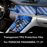for porsche panamera 17 21 car interior center console transparent tpu protective film anti scratch repair filmaccessories refit