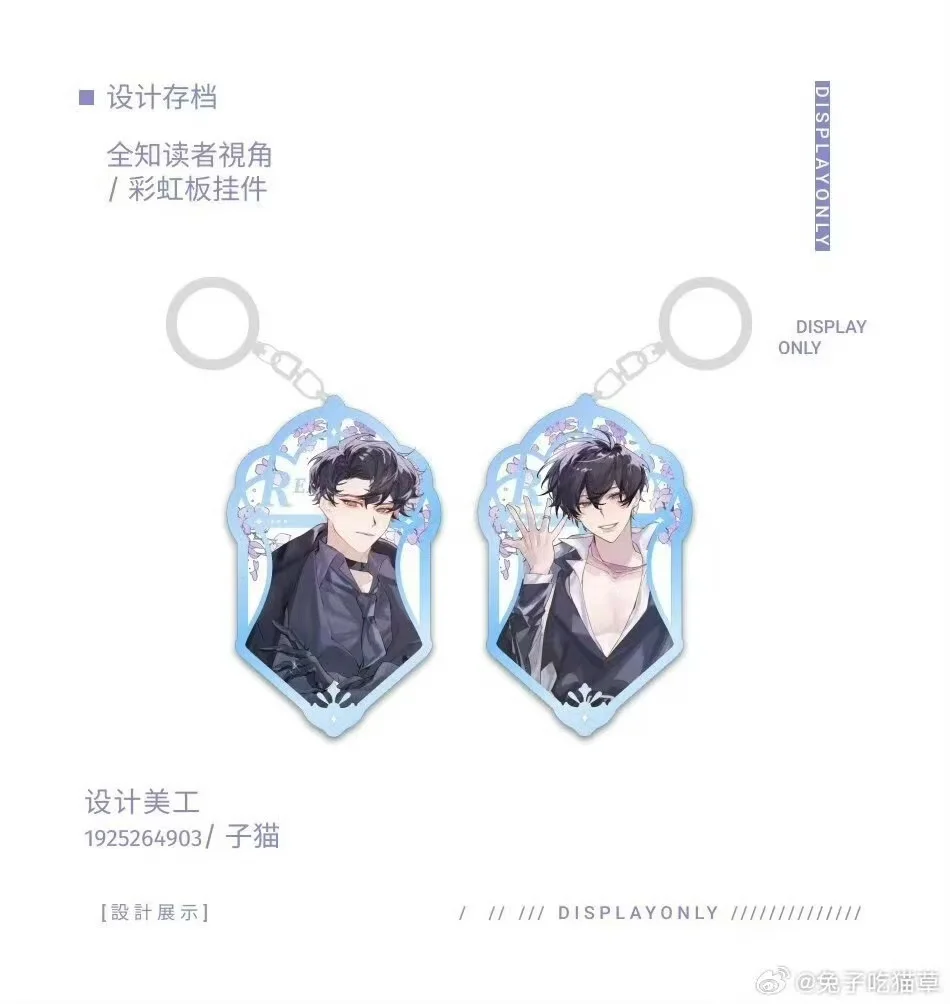 Фигурки игрушечные с подставкой из акрила для детей