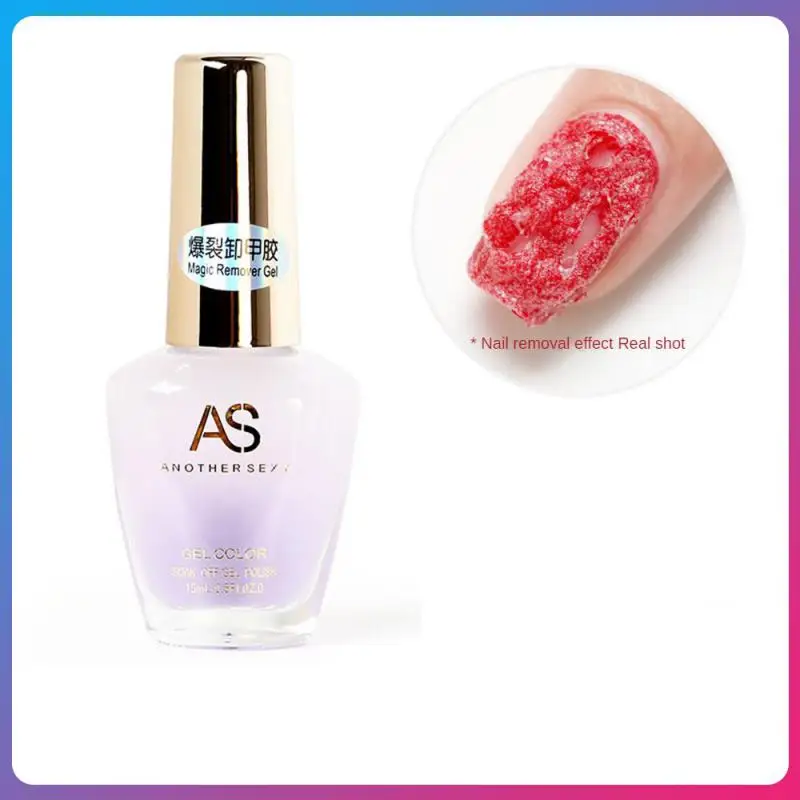 

Инструмент для удаления ногтей, 15 мл